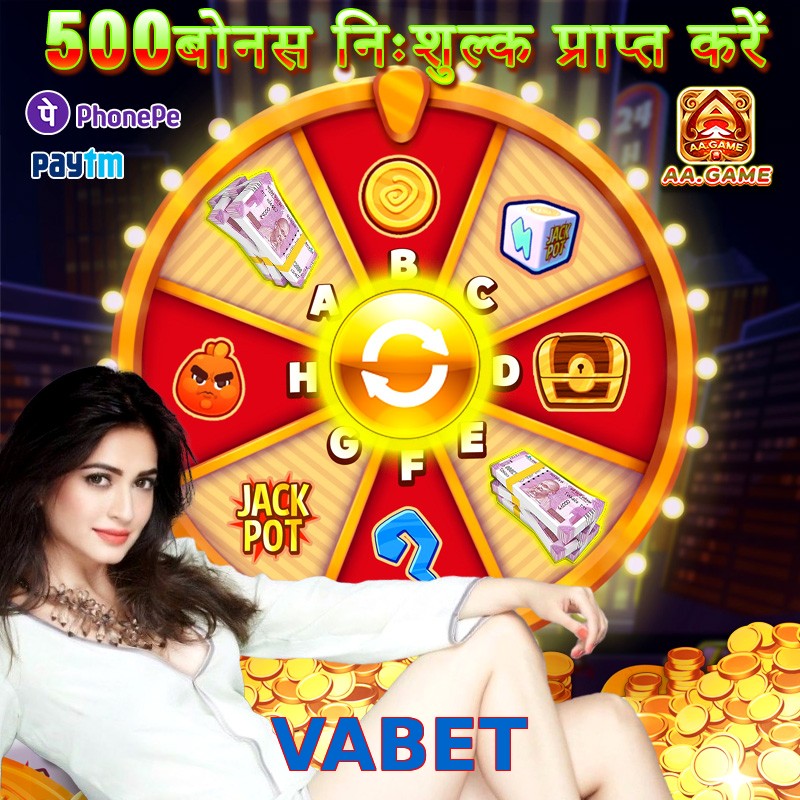 VABET
